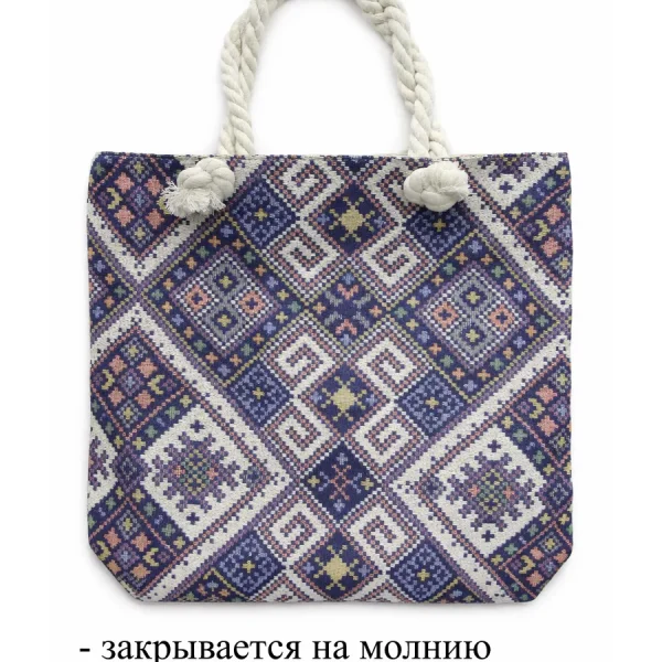 Винтаж Бижу
