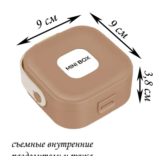 Винтаж Бижу